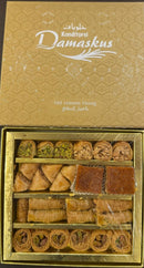 Mixed extra 250g with pure honey