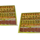 مشكل اكسترا بالعسل الصافي (500 غ)