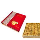 Barazek (kleine Stüke) 500g