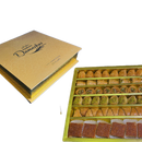 مشكل اكسترا بالعسل الصافي (500 غ)