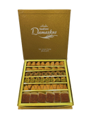 مشكل اكسترا بالعسل الصافي (500 غ)