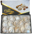 Mamoul with walnut 500g